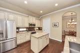 4910 Augusta Pointe Court - Photo 15