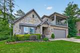 9979 Pebble Glen Drive - Photo 1