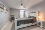7600 Emmett F Lowry Expressway - Photo 13