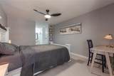 7600 Emmett F Lowry Expressway - Photo 19