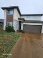 7406 Victoria Brook Trace - Photo 1