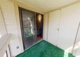 1881 Bering Drive - Photo 23