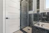 208 Silverleaf Street - Photo 27