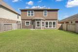 2654 Magnolia Fair Way - Photo 32