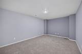 19015 Taverns Corner Court - Photo 18