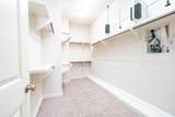 1027 Saint Charles Street - Photo 17