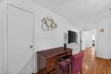 15507 Aldine Westfield Road - Photo 30