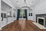 4529 Williamhurst Lane - Photo 12
