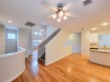 411 West 26th Street - Photo 11