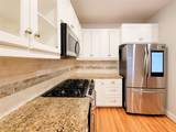 411 West 26th Street - Photo 9