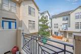 5410 Rose Street - Photo 39