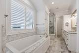1301 Peden Street - Photo 21
