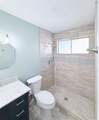 11106 Sageriver Drive - Photo 24