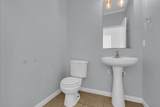 22703 Threefold Ridge Drive - Photo 5