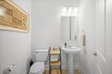 298 Sky Top Drive Drive - Photo 13