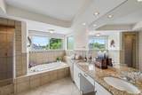 3612 Mulberry Street - Photo 16
