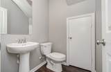 1810 Vogel Prairie Way - Photo 15
