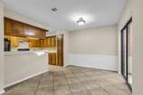12038 Texas National Boulevard - Photo 17