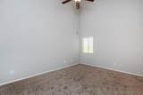 7201 Wood Hollow Drive - Photo 5