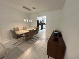 202 W Tri Oaks Ln - Photo 4