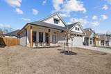 3067 Royal Garden Road - Photo 2