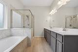 18203 Samie Nell Court - Photo 33