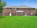 5 Twin Circle Drive - Photo 42