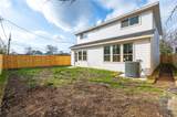 201 Ellaine Avenue - Photo 23