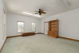 415 Peabody Street - Photo 20