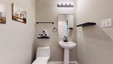 15327 Goodman Street - Photo 17