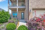 4207 Maple Glen Drive - Photo 4