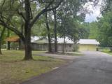 2 Magnolia Lane - Photo 2
