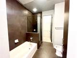 2525 Mccue St Road - Photo 30