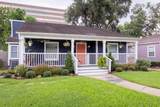 2209 Portsmouth Street - Photo 1