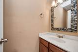 18907 Oak Bower Drive - Photo 12