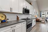 20014 Wild Horse Hollow Lane - Photo 5