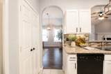303 Burris Park Dr Drive - Photo 35