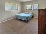 110 Woodsway Street - Photo 22