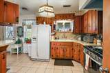 204 Chandler Drive - Photo 7