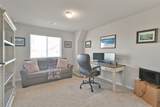14012 Paddlefish Drive - Photo 27