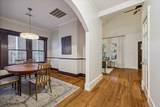 1635 Harvard Street - Photo 11