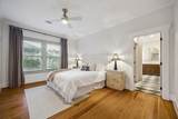 1635 Harvard Street - Photo 16