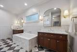 1635 Harvard Street - Photo 17
