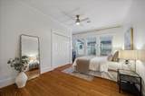 1635 Harvard Street - Photo 19