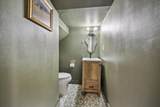1635 Harvard Street - Photo 22