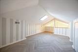 1635 Harvard Street - Photo 23