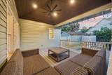 1635 Harvard Street - Photo 24