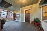 1635 Harvard Street - Photo 8