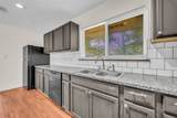 201 Mink Street - Photo 4