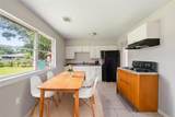 7305 Yoe Street - Photo 3